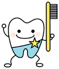 予防歯科/広島市 歯医者 歯科